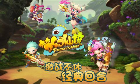 小猫钓鱼游戏龙王版有船