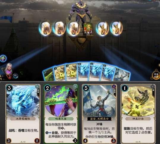 沪江开心词场
