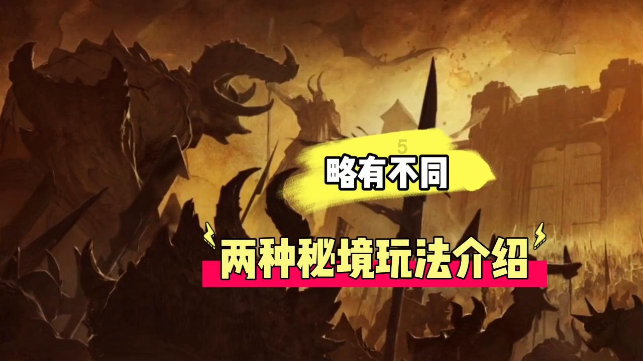 春雨直播app
