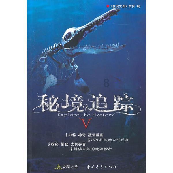 加入孕妇如果想对胎儿好,就要在孕期克制自己的哪几个方面?知识星球,解锁精彩知识互动