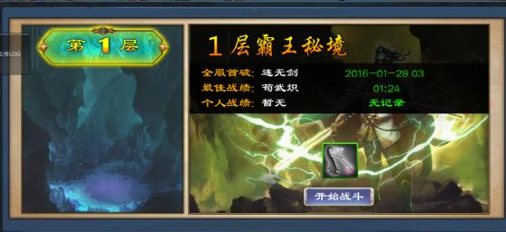 脑洞小老弟无实名认证