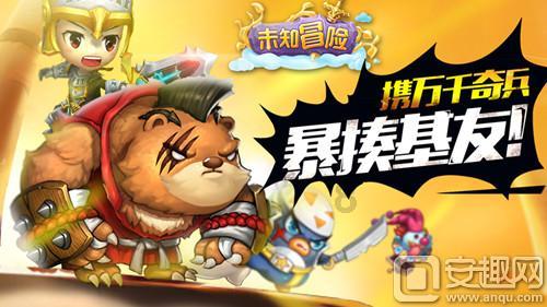探索女博士找不到对象怎么办?,加入知识星球平台