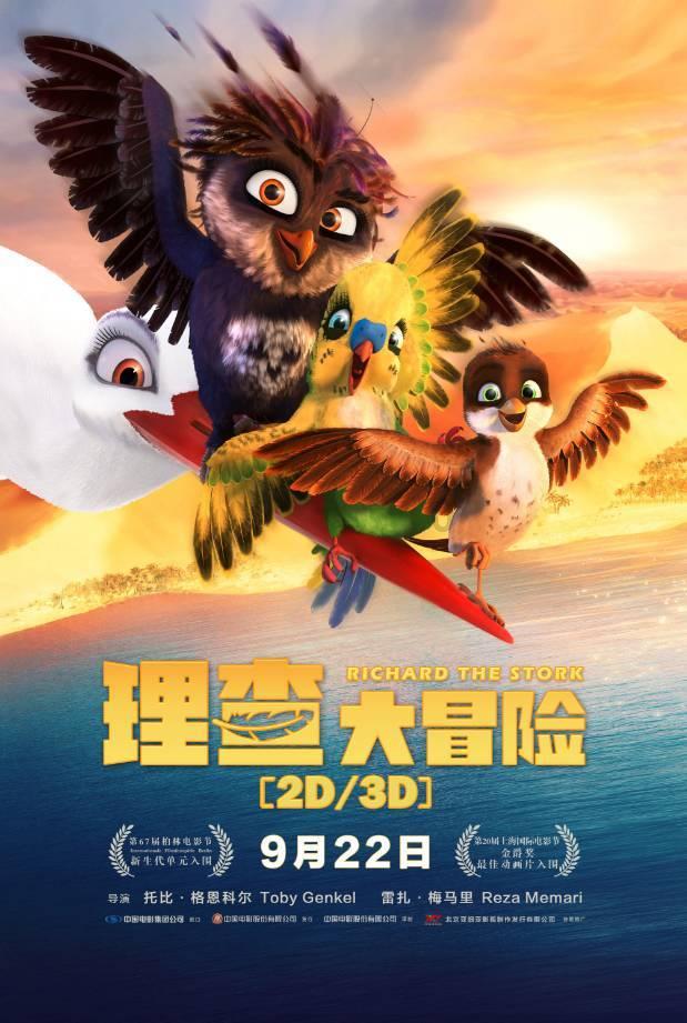 次元喵