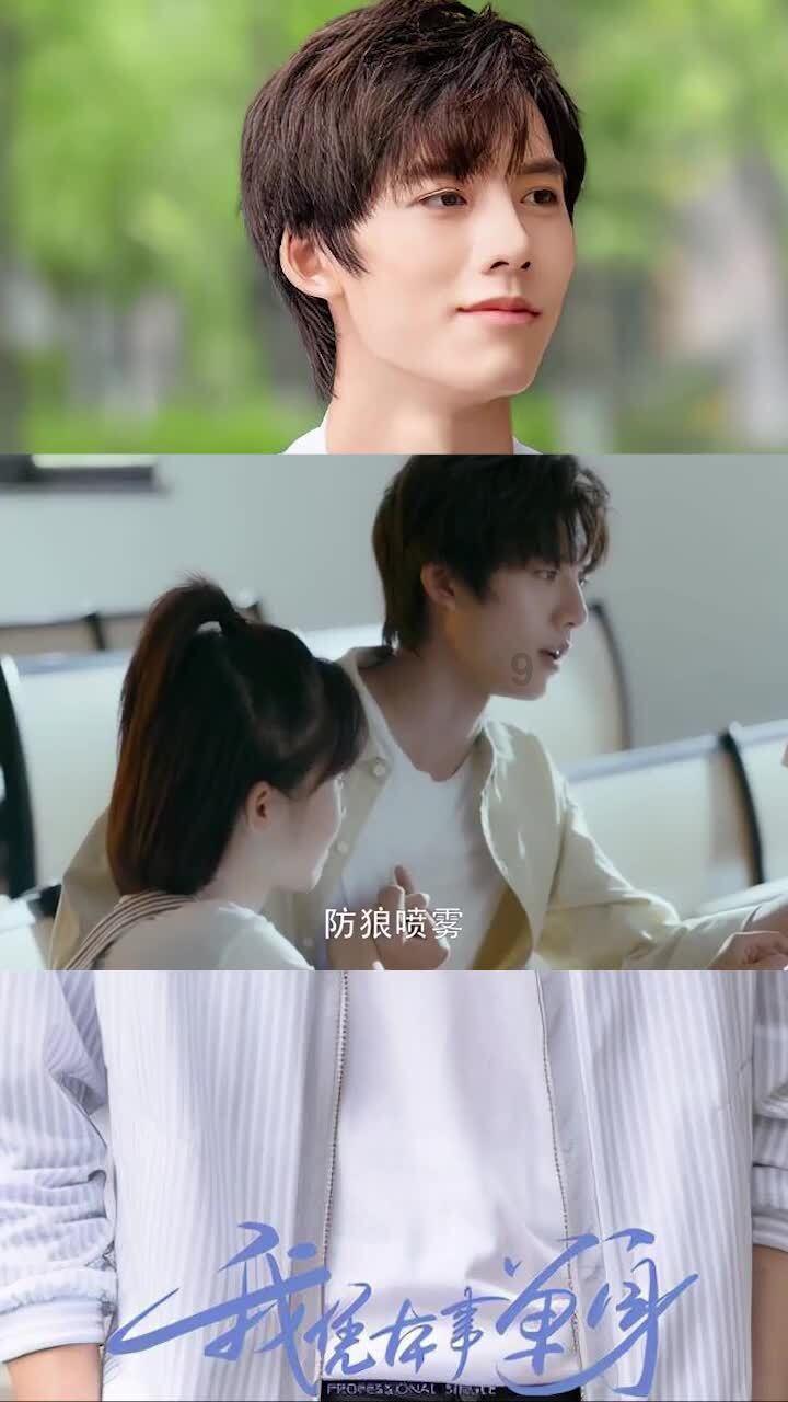 月光影视