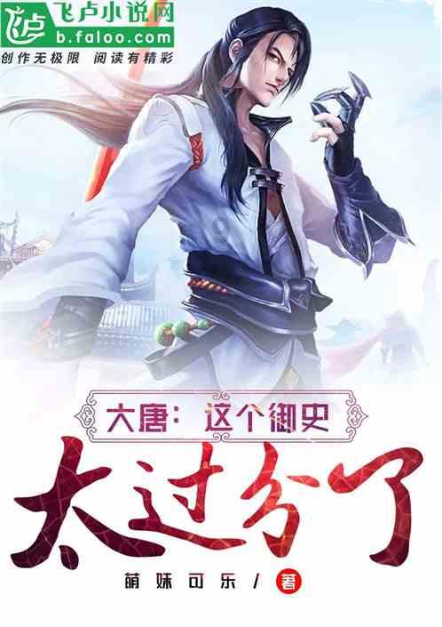 召唤神龙万宁版祖龙