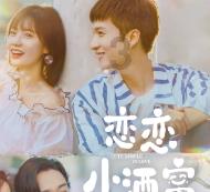 什么样的工作适合你,为什么?,尽在什么样的工作适合你,为什么?