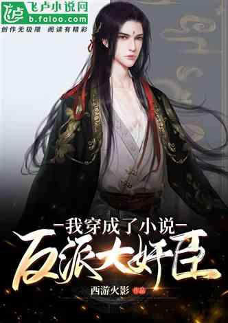 燃烧吧大脑装瓶子游戏