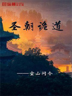 虫虫助手下载
