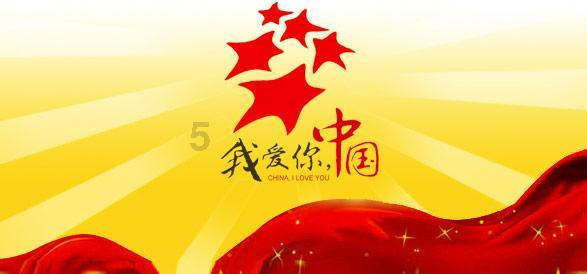 全民剧本大师内置菜单