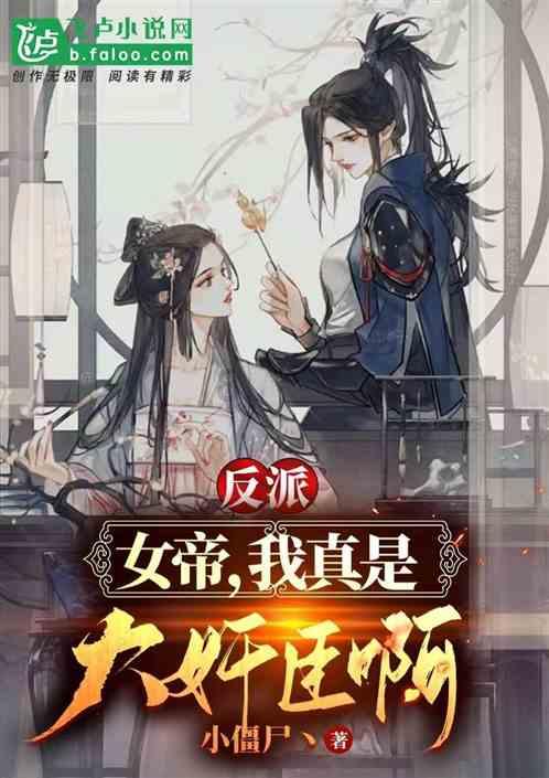 春雨直播app