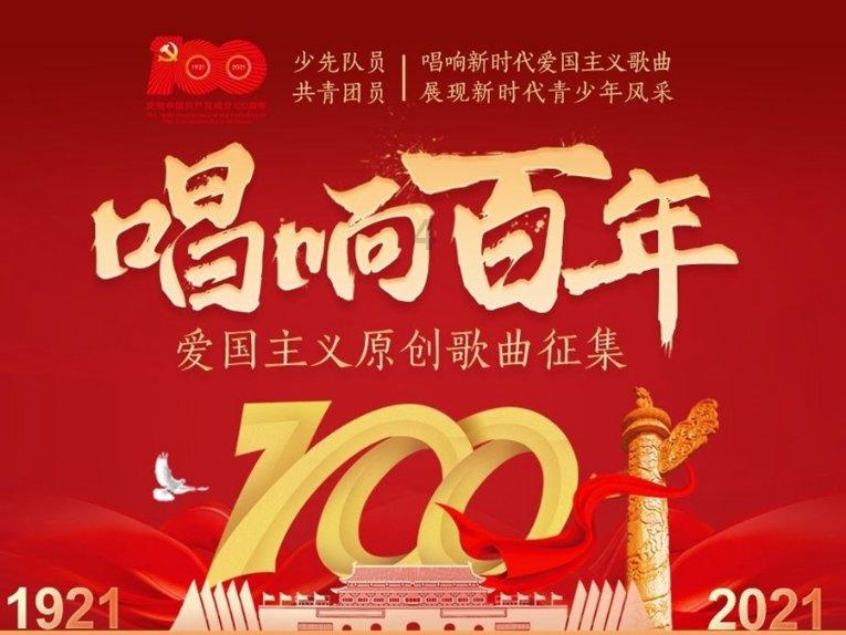 影视工厂