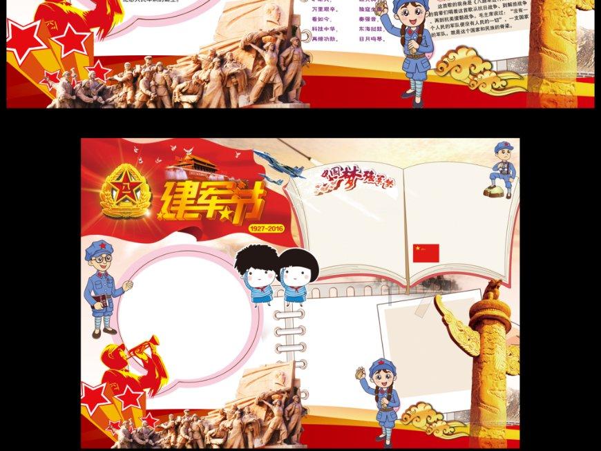 燃烧吧大脑免广告最新版