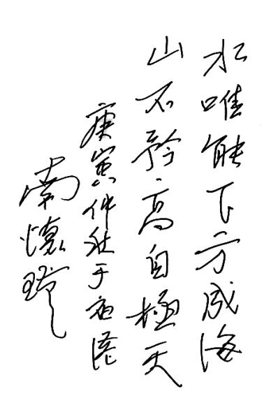燃烧吧大脑免广告最新版