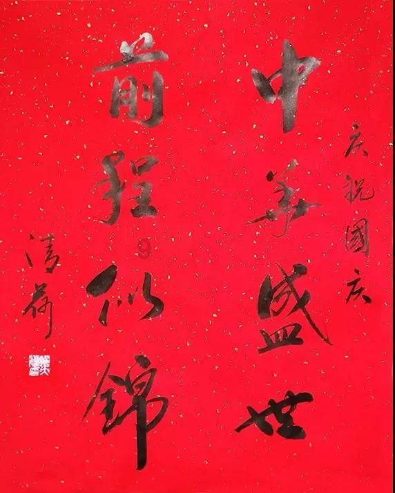 燃烧吧大脑装瓶子游戏