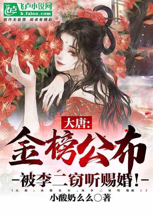 全民剧本大师内置菜单