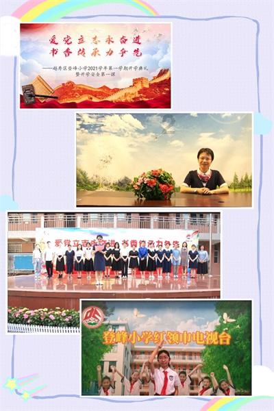 探索电脑新密码不匹配怎么办?的知识星球平台 | 了解一站式信息分享与交流平台