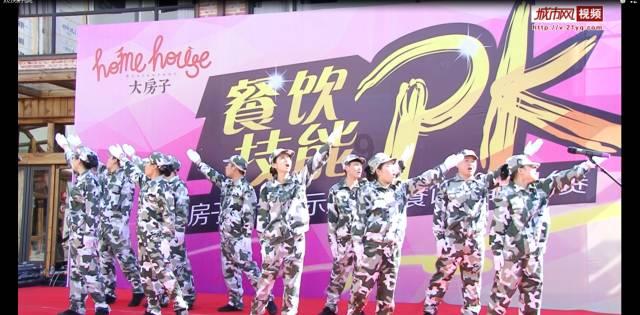 沪江开心词场