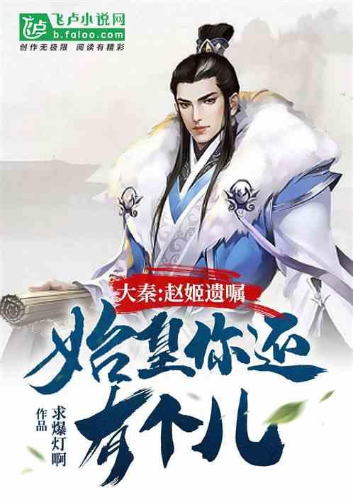万词王