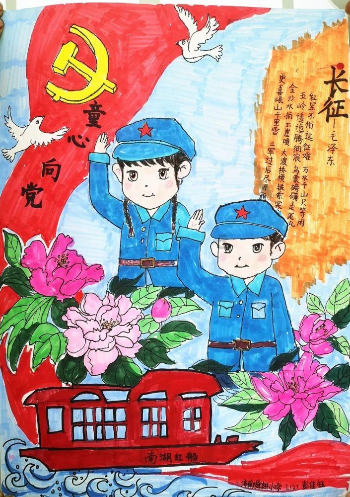 全民剧本大师内置菜单