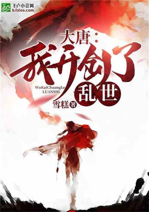 都有了歼-20隐身战机,为何大量装备的歼-7还不退役?原因揭晓-知识星球,分享与交流你所热爱的领域