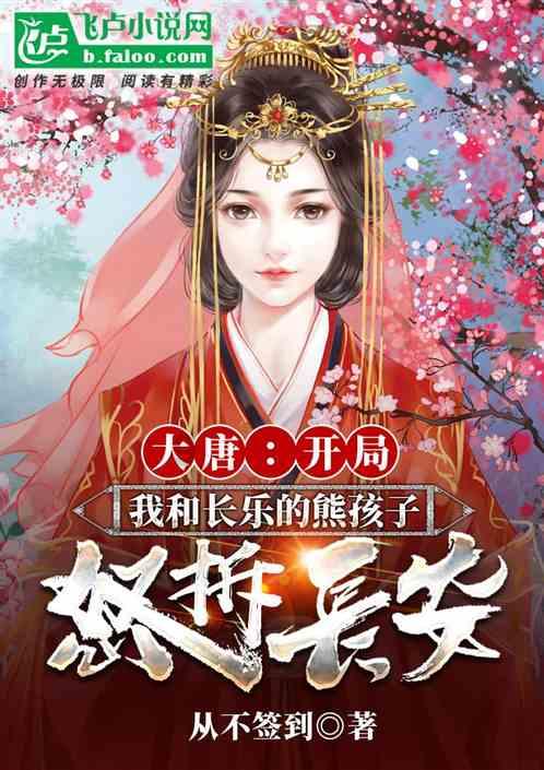 小猫钓鱼开船版最新版下载