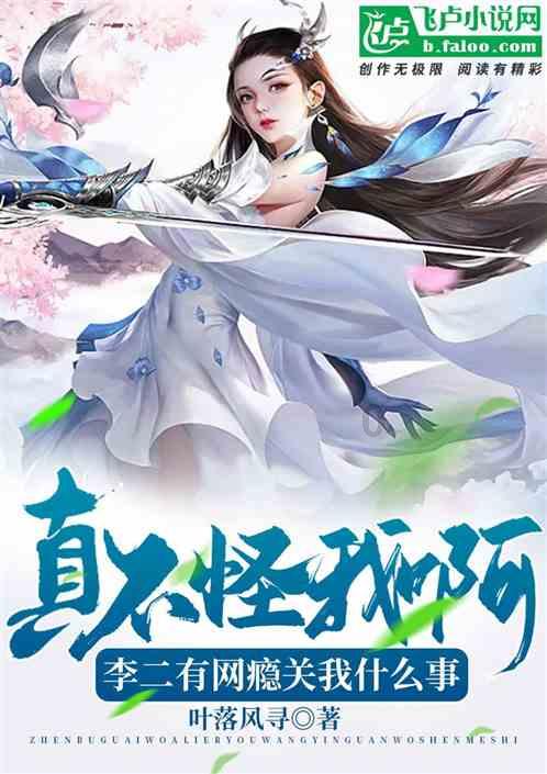 球球大作战下载最新版